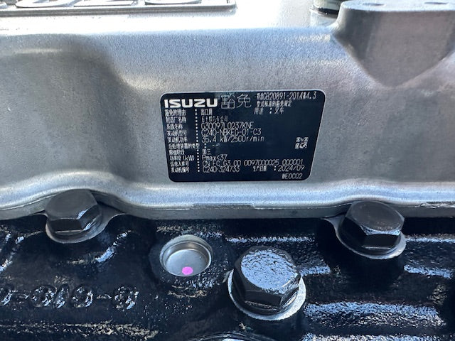New 2025 UN 3Ton N-Series Diesel Counter Balance Forklift